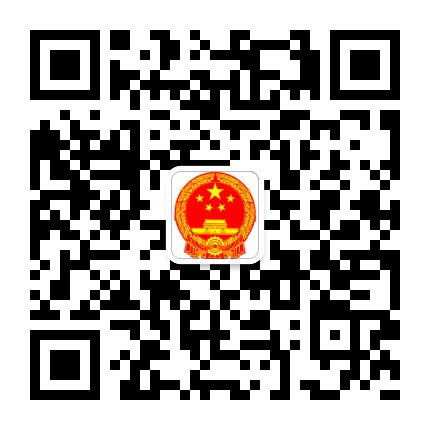 绥德发布