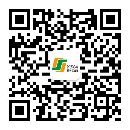 榆林经济技术开发区