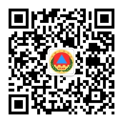 榆林人防