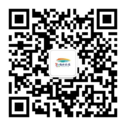 榆林文化旅游