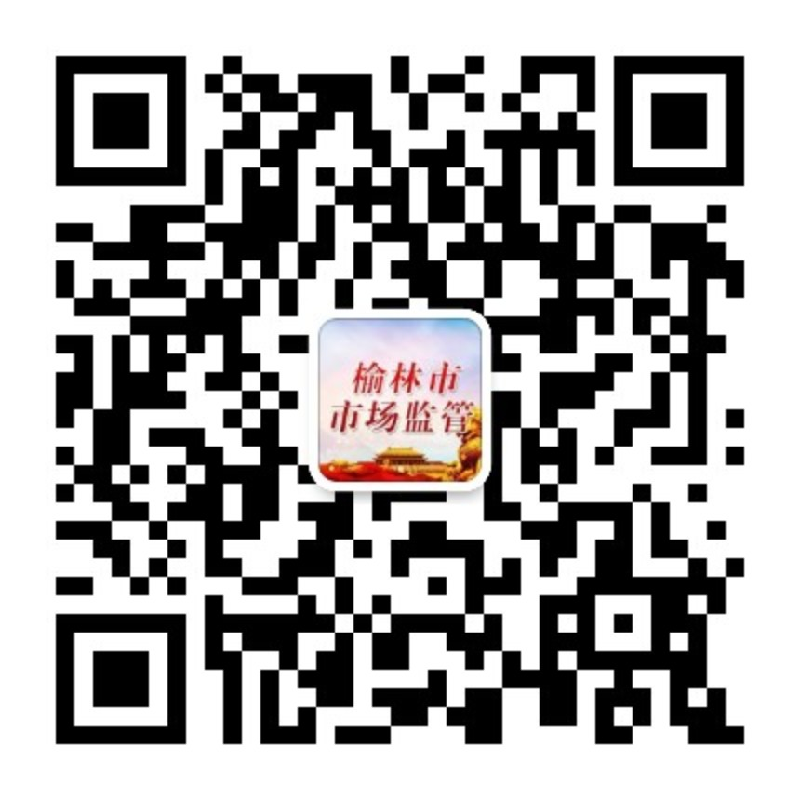 365bet体育在线网址_365365bet体育在线_Best365官网登录市场监管