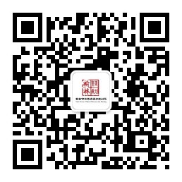 榆林资源规划订阅号