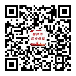 365bet体育在线网址_365365bet体育在线_Best365官网登录医疗保障