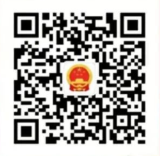 榆林应急管理